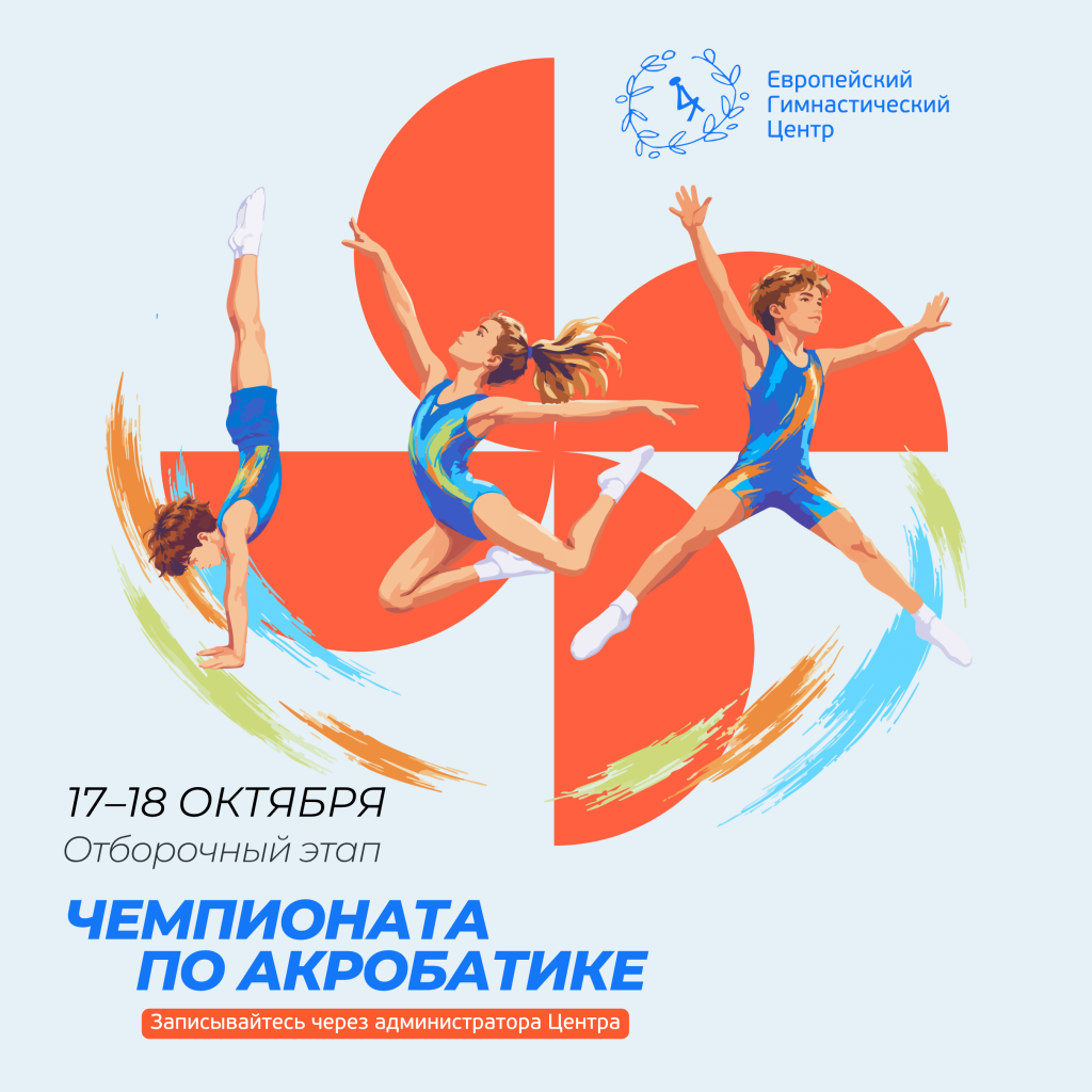 4(1080 x 1080 пикс.).png