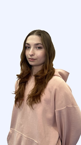 Черкашина Елизавета